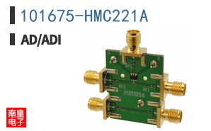 101675-HMC221A