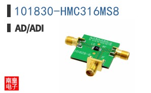101830-HMC316MS8