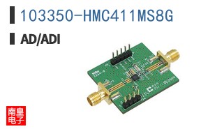 103350-HMC411MS8G