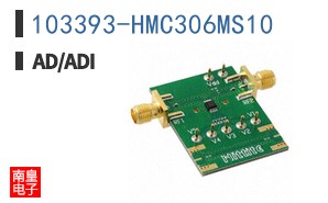 103393-HMC306MS10