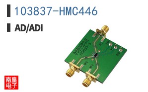 103837-HMC446
