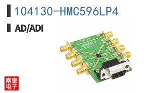 104130-HMC596LP4