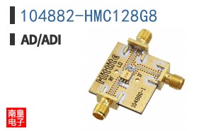 104882-HMC128G8