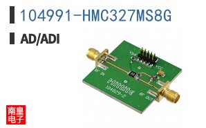 104991-HMC327MS8G