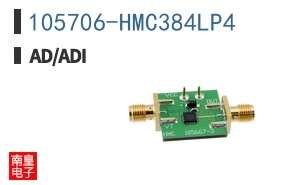 105706-HMC384LP4