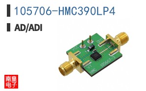 105706-HMC390LP4