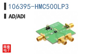 106395-HMC500LP3