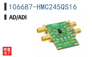 106687-HMC245QS16