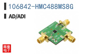 106842-HMC488MS8G