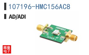 107196-HMC156AC8