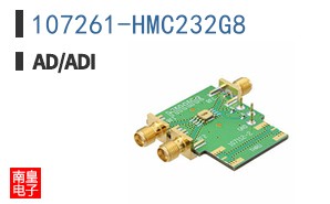 107261-HMC232G8