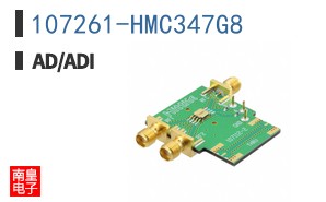 107261-HMC347G8
