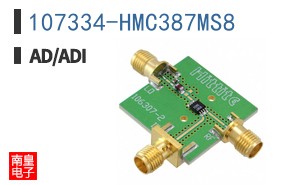 107334-HMC387MS8
