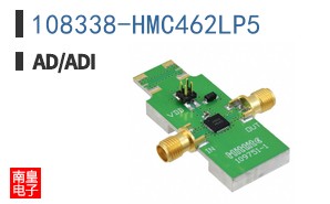 108338-HMC462LP5