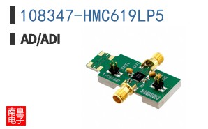 108347-HMC619LP5