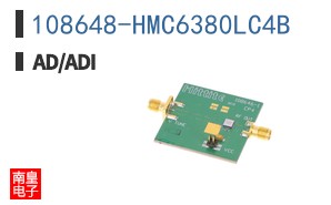 108648-HMC6380LC4B