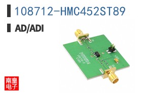 108712-HMC452ST89
