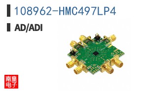 108962-HMC497LP4