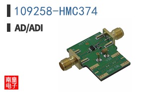 109258-HMC374