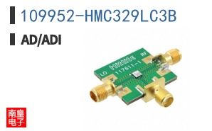 109952-HMC329LC3B