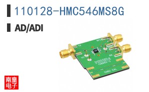 110128-HMC546MS8G
