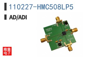 110227-HMC508LP5