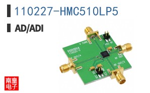 110227-HMC510LP5