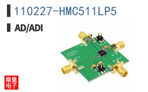 110227-HMC511LP5