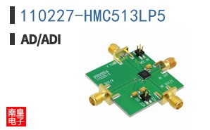 110227-HMC513LP5