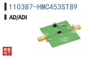 110387-HMC453ST89