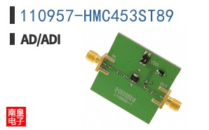 110957-HMC453ST89