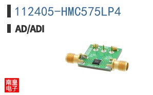 112405-HMC575LP4