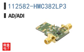112582-HMC382LP3