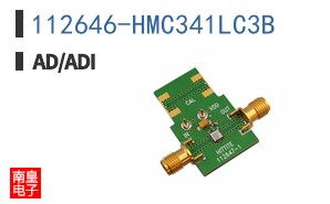 112646-HMC341LC3B