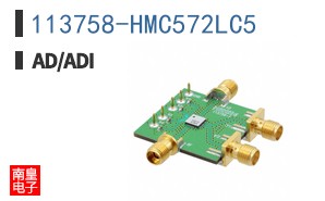 113758-HMC572LC5