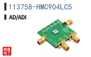 113758-HMC904LC5