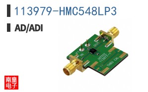 113979-HMC548LP3