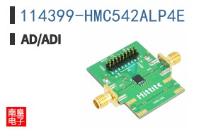 114399-HMC542ALP4E