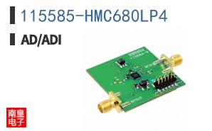 115585-HMC680LP4