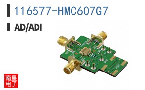 116577-HMC607G7