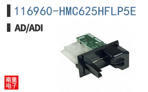 116960-HMC625HFLP5E