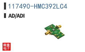 117490-HMC392LC4