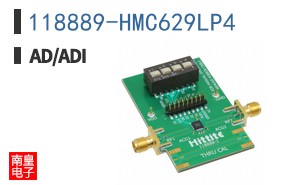 118889-HMC629LP4