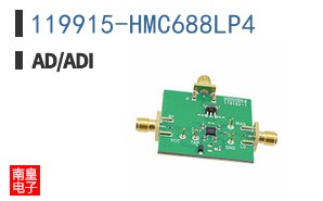 119915-HMC688LP4