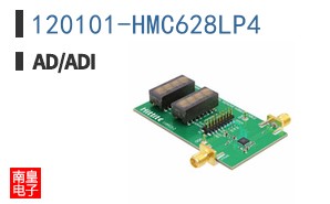 120101-HMC628LP4