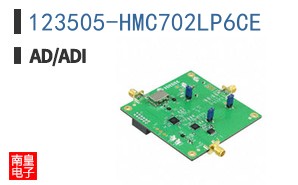 123505-HMC702LP6CE