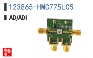 123865-HMC775LC5