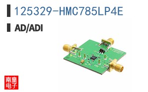 125329-HMC785LP4E
