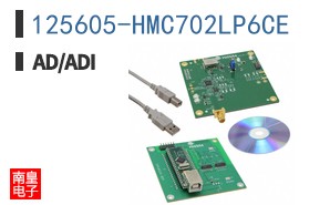 125605-HMC702LP6CE