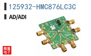 125932-HMC876LC3C